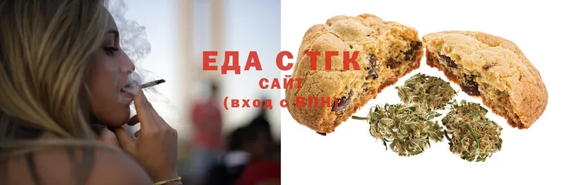 KRAKEN маркетплейс  Олонец  Canna-Cookies конопля  хочу наркоту 